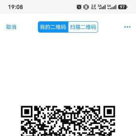 白云嘉禾望岗00后新人 - 柯婉